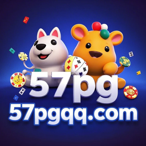 57pg